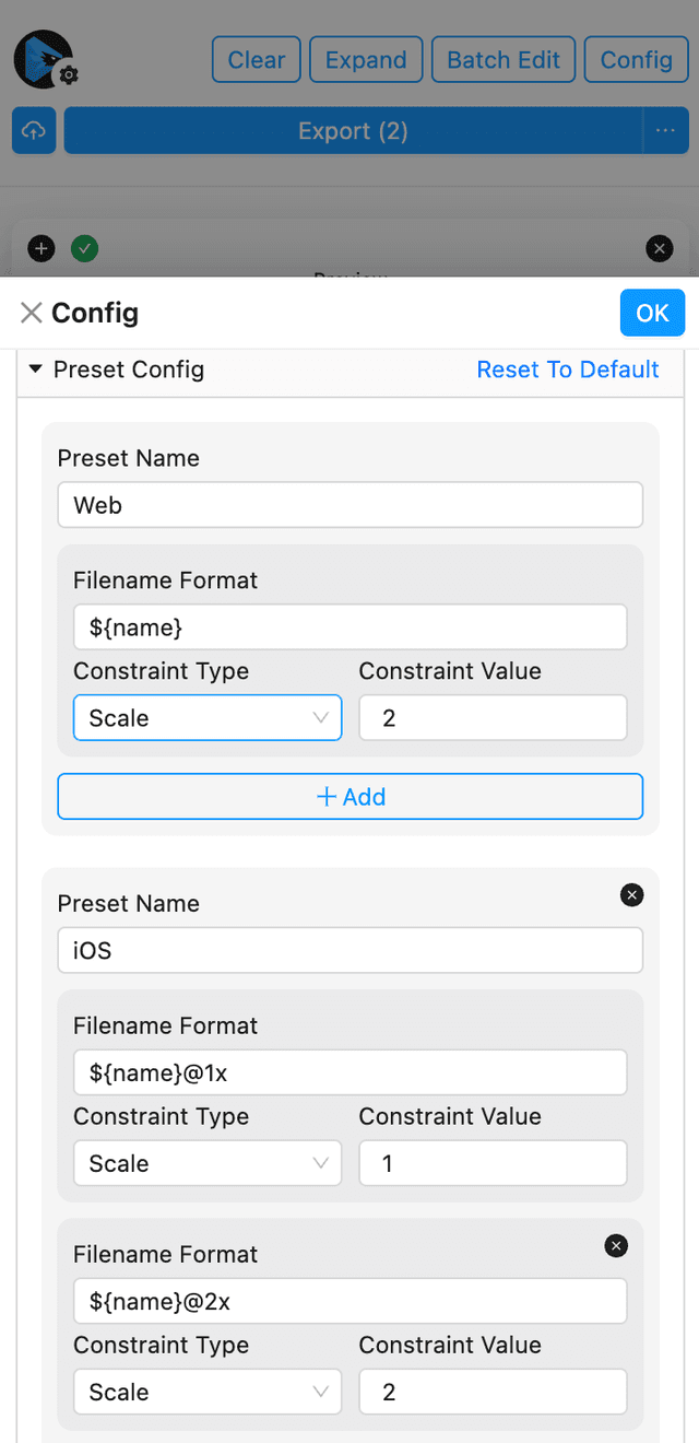 the-preset-config-in-innoexport